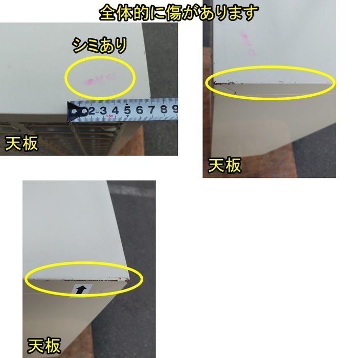 プラス パーツキャビネット４列１８段浅型トレー