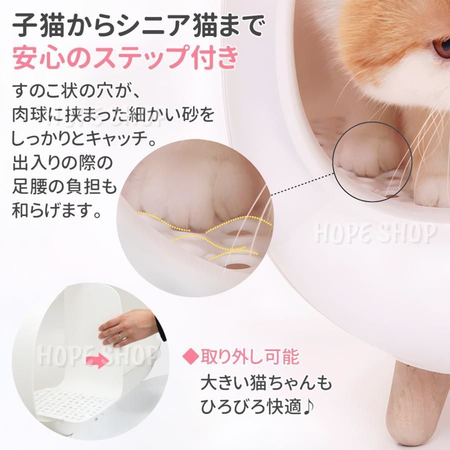 猫 トイレ 大型 スコップ付き 猫トイレ 大きめ フルカバー ネコトイレ 猫用トイレ トイレ容器 飛び散らない スコップ付き 飛び散り防止 猫