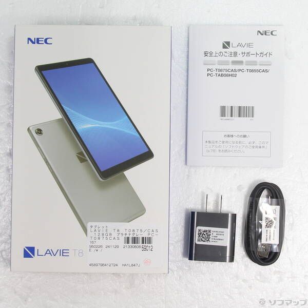 タブレット NEC LAVIE T8 PC-T0875CAS プラチナグレー