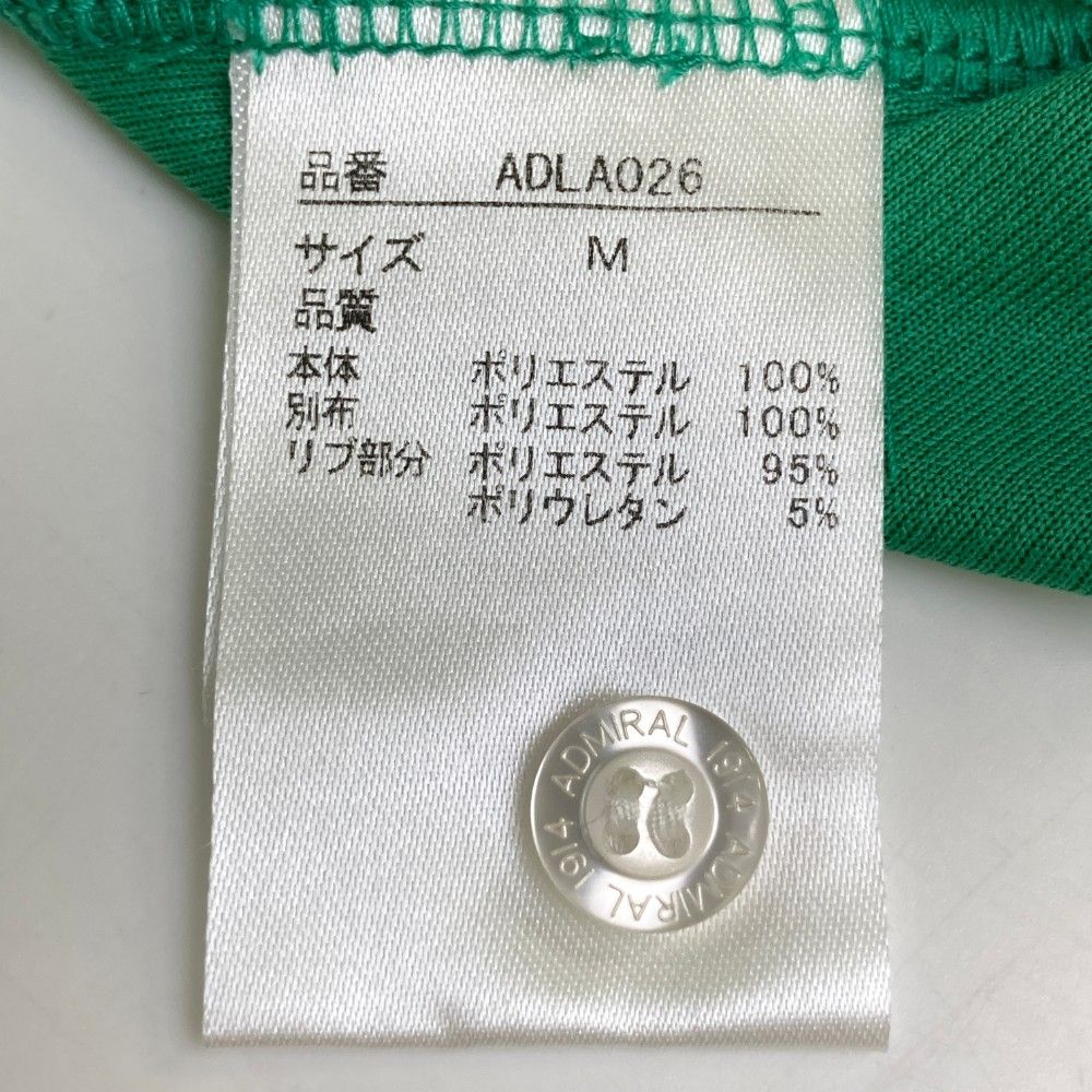 サイズ：M ADMIRAL アドミラル 半袖ポロシャツ グリーン系