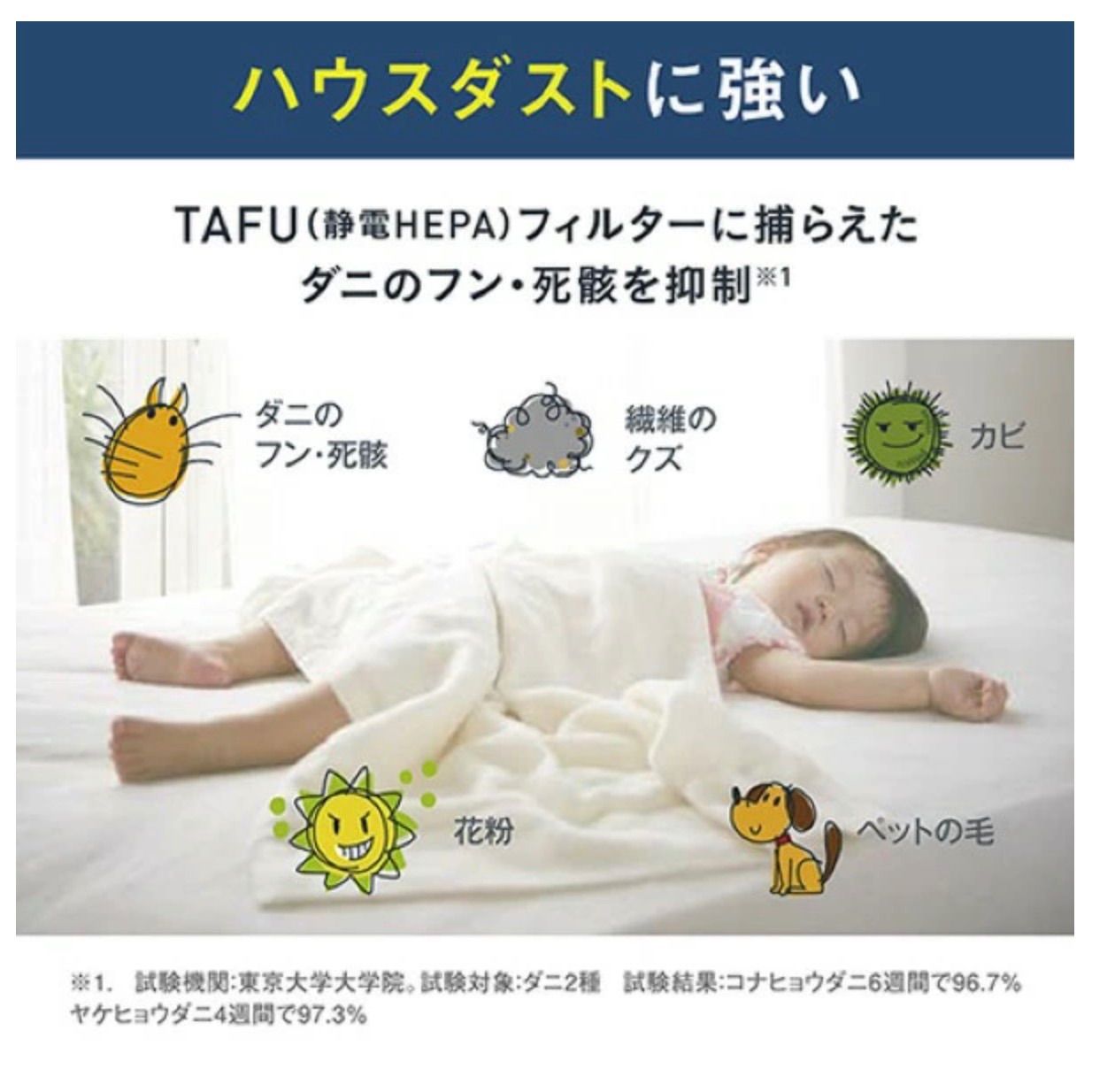 新品】ダイキン 加湿ストリーマ 空気清浄機 e angle select
