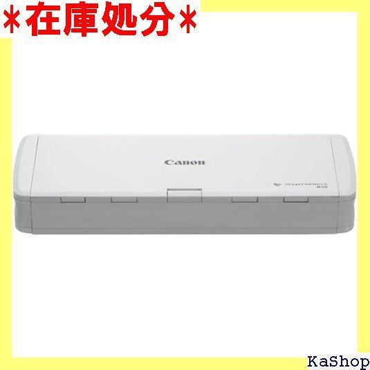 Canon キヤノン ドキュメントスキャナー imageFORMULA R10 JPN 736