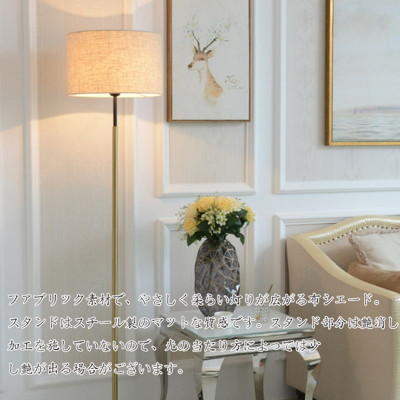 ランプシェード 捻ろ 美品 