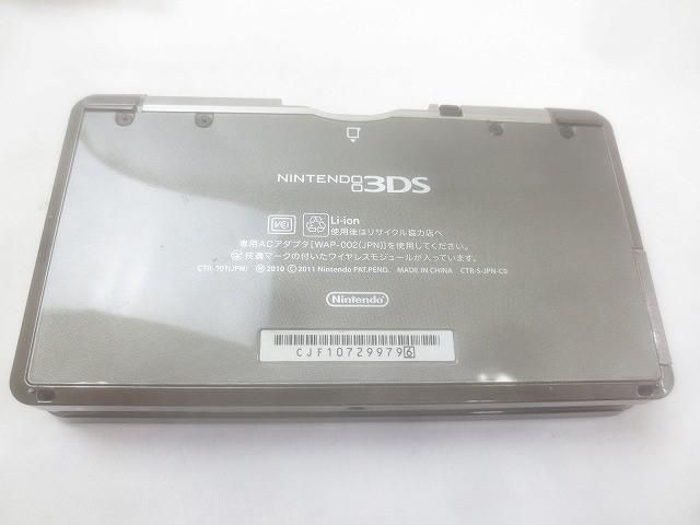 品 ゲーム ニンテンドー3DS 本体 CTR-001 CTR-001 コスモブラック 動作品 本体のみ