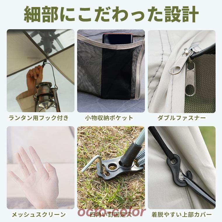 キャンプ アウトドア
