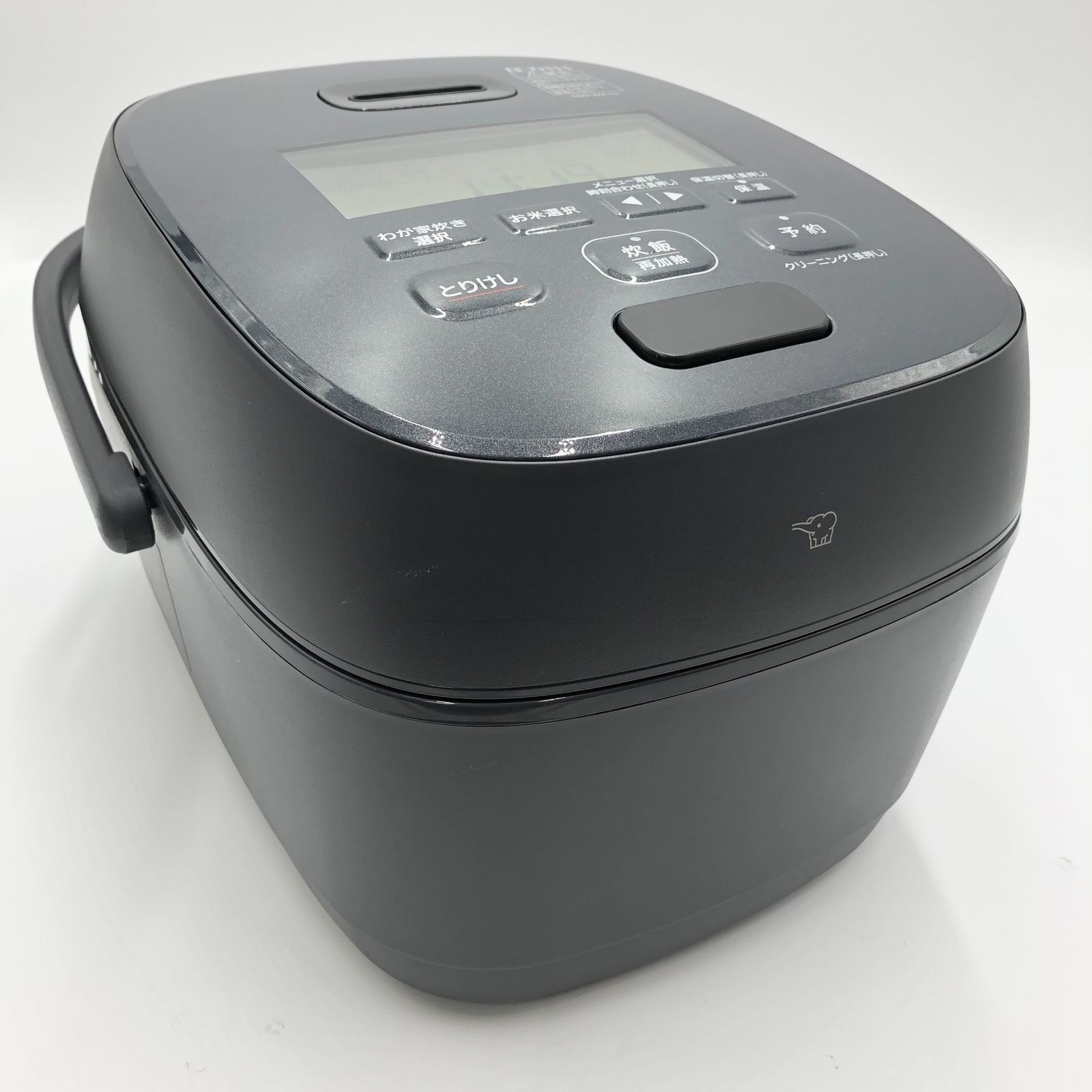 炊飯器 5.5合