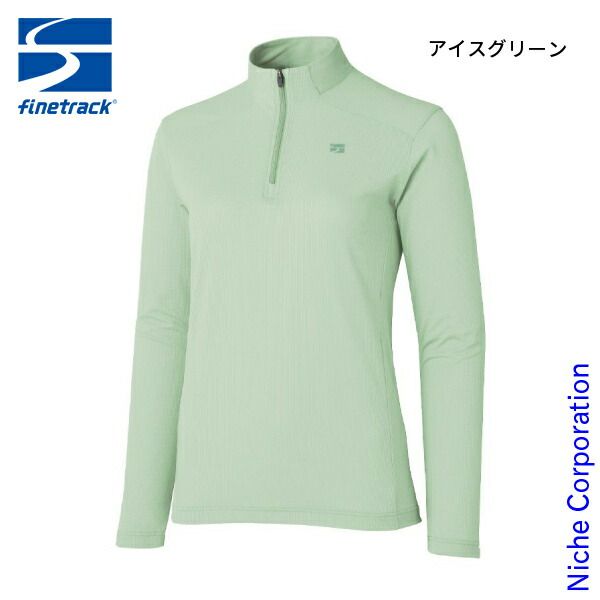 【新品】 ファイントラック ドラウトクアッドジップネック ウィメンズ (FMW1123) (ICGR アイスグリーン M)