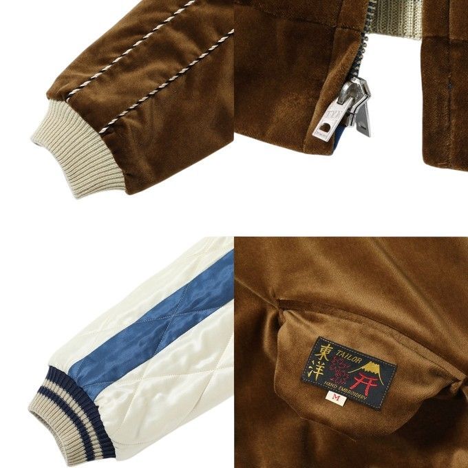 スカジャン WHITE