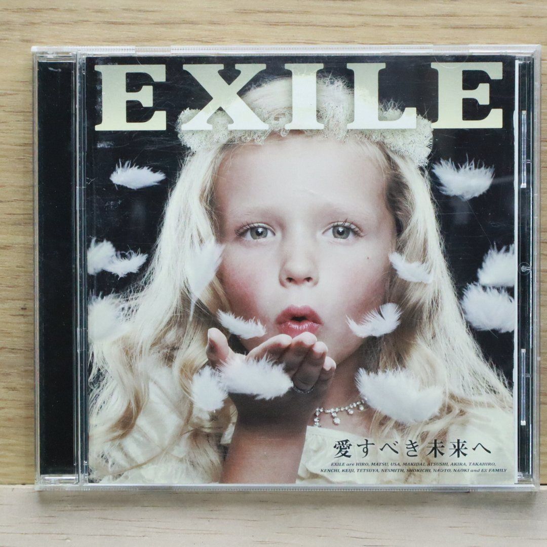 国内盤CD☆エグザイル/EXILE□ 愛すべき未来へ 【RZCD46448