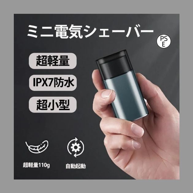 ダストボックス YD-09L-1D 小 ローターD ダストボックス YD-09L-1D 小 ローターD：ダイニングマート