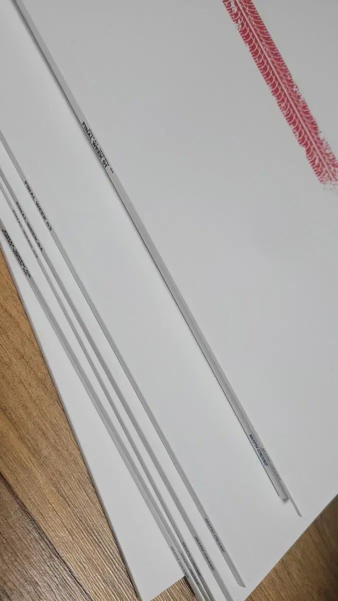 2026 時代人材 최지욱 ブルドーザー 1-14 まとめ