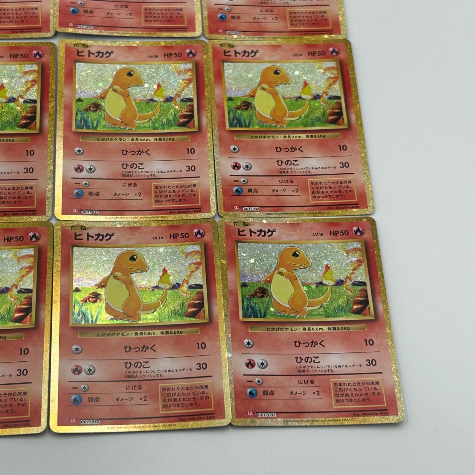 PSA10】ヒトカゲ [CLL 001/032] ポケモンカードゲーム Classic ポケカ