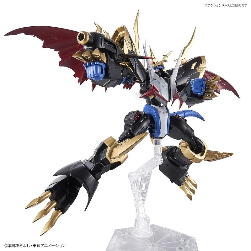Figure-rise Standard Amplified インペリアルドラモン