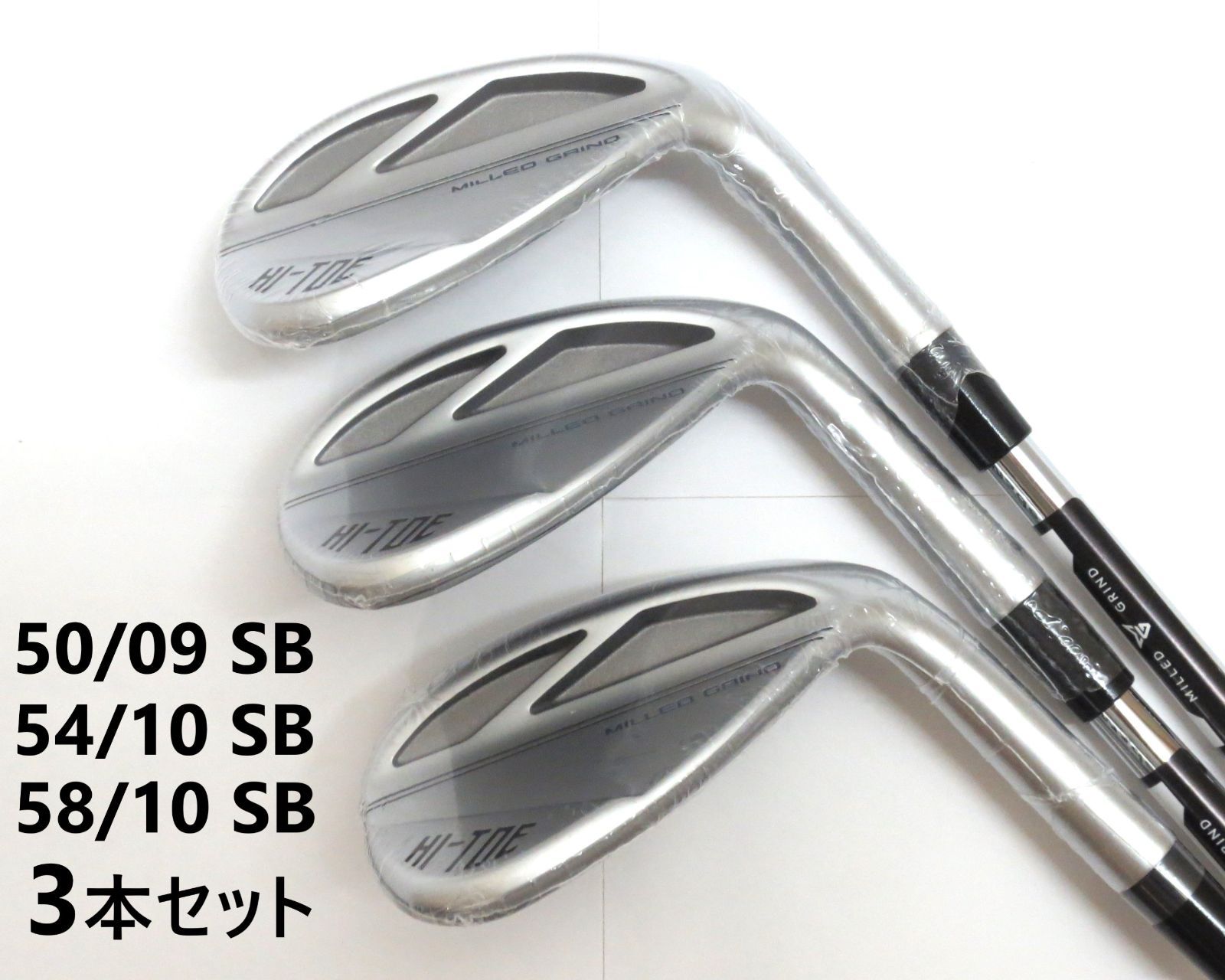 新品☆テーラーメイド☆ミルド グラインド ハイトゥ 3☆MILLED GRIND 