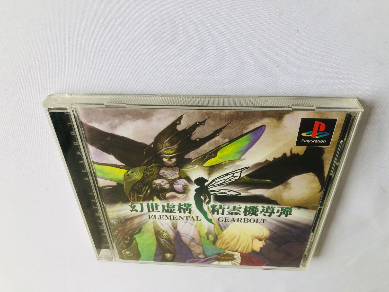 幻世機構 精霊機動弾 ELEMENTAL GEARBOLT ハガキ チラシ Gense