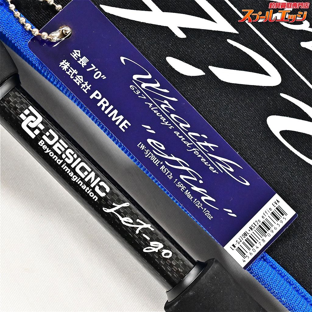 【デジーノ】 レイス エフィン LW-SJ70UL+RST2s EVA DESIGNO Wraith effin バス スピニングモデル  K_230v37361 - メルカリ