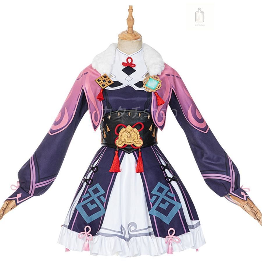 原神project げんしん Genshin Impact 雲菫 ウンキン 風 コスプレ 衣装 演出服 変装 cosplay 仮装 二次会 イベント パーティー