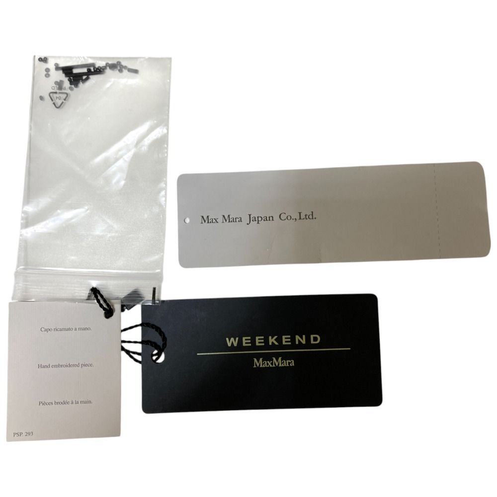 美品 Max Mara Weekend マックスマーラ ウィークエンド ストレッチ ビーズフリンジネック ブラウス XXL ブラック レディース 古着 中古 美品 Max Mara Weekend マックスマーラ ウィークエンド