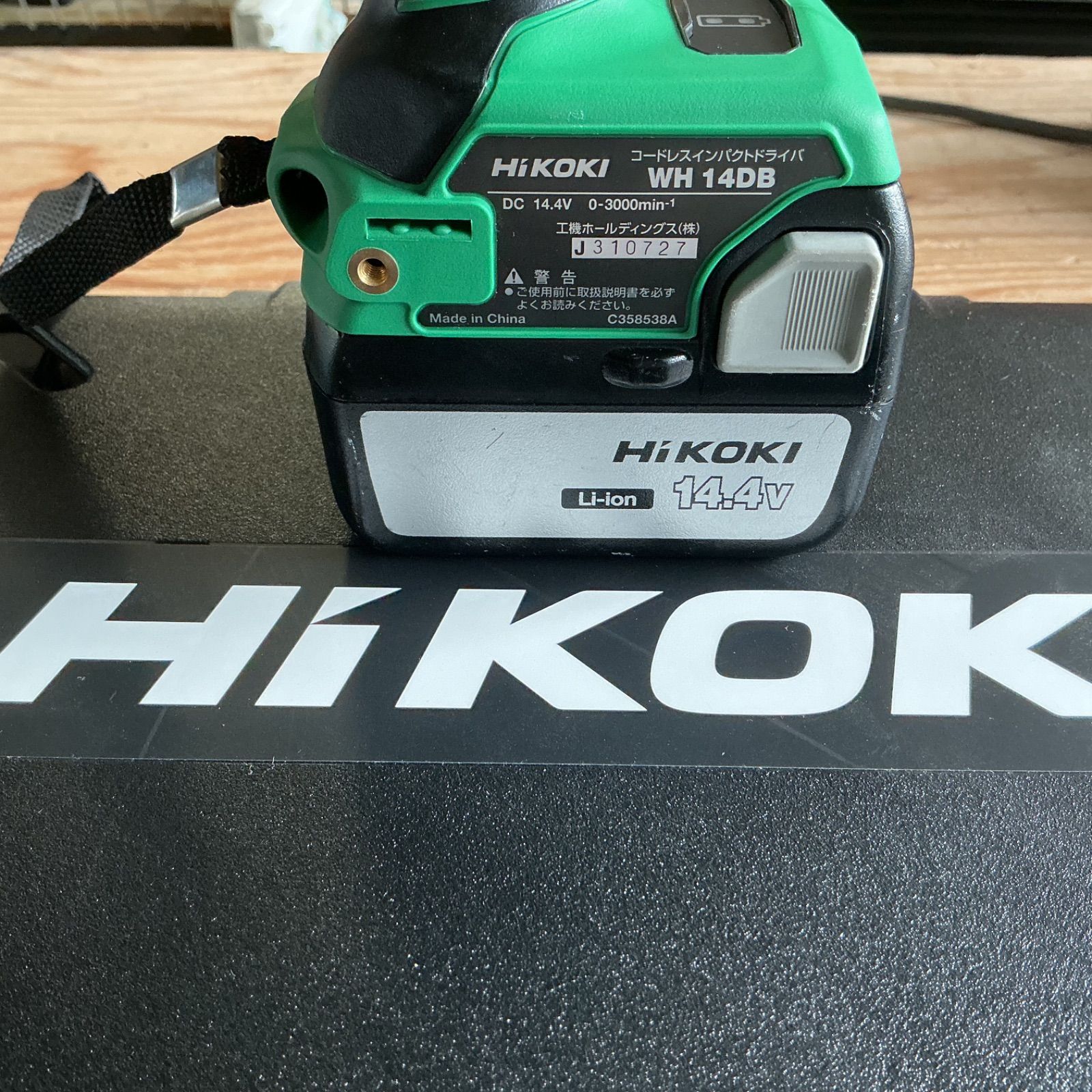 インボイス対応領収書発行