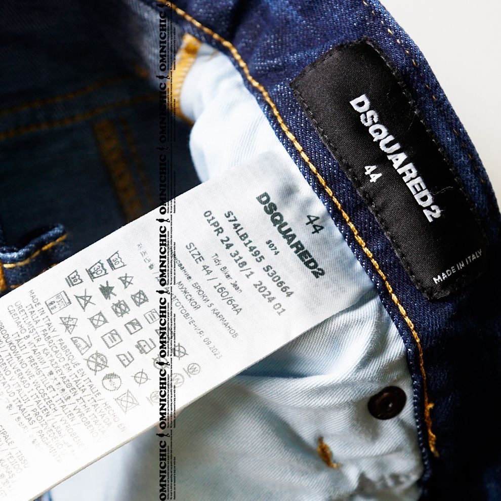 希少】DSQUARED2 TIDY BIKER JEAN ジーンズ サイズ52 【公式通販】