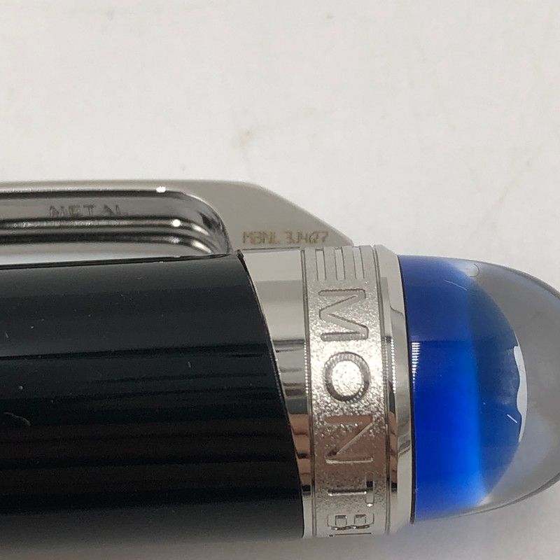 スターウォーカー