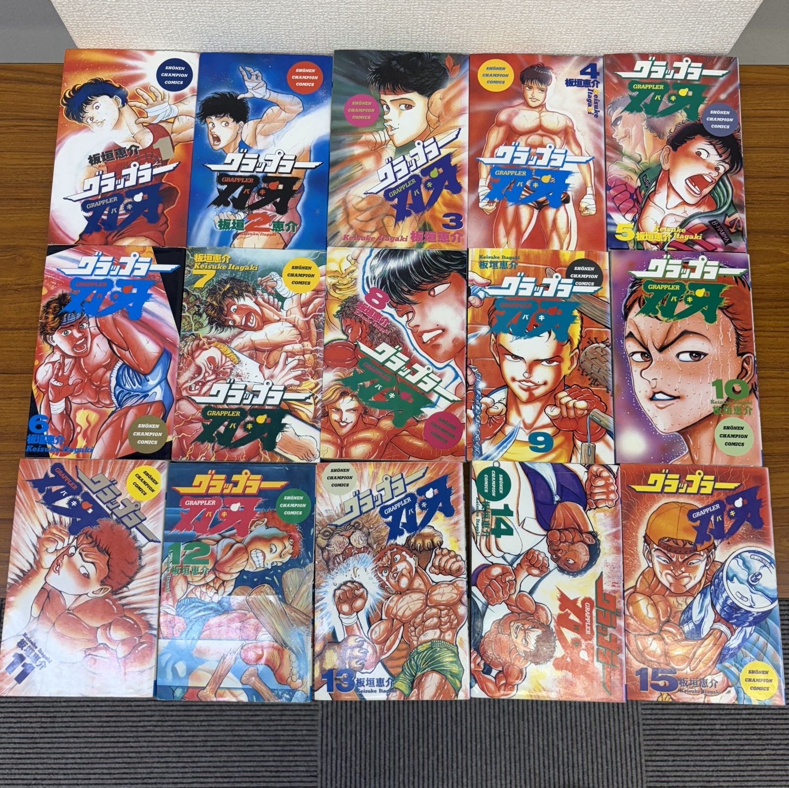 グラップラー刃牙 ／ 板垣恵介 全42巻+外伝1 巻セット ☆①