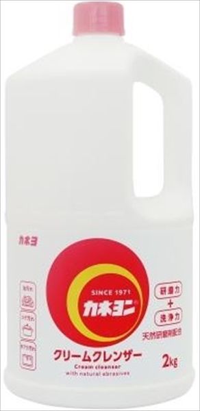 【まとめ買い-8点セット】カネヨンLサイズ 【 カネヨ石鹸 】 【 クレンザー 】