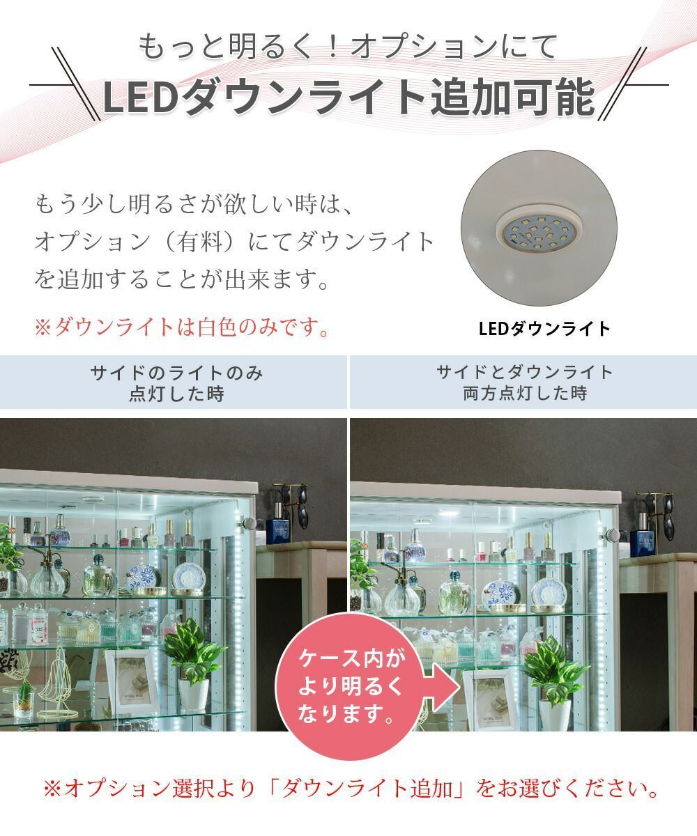 大型