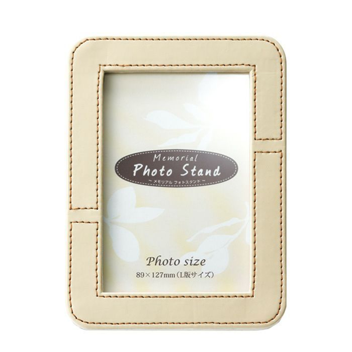 銅板アート】頌春 額装作品 金属レリーフ 和モダン インテリア