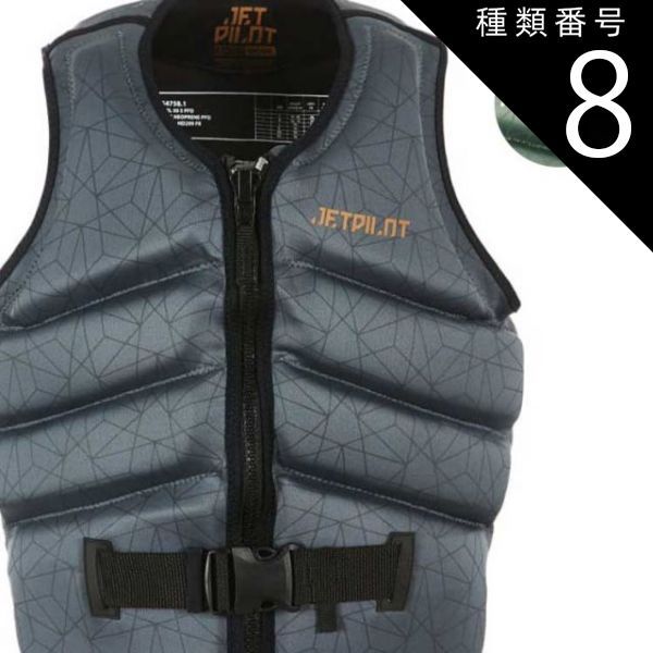 ダイワ CWハエ 小継 硬調54＆アルファタックル ハエ抜 硬調39 渓流竿