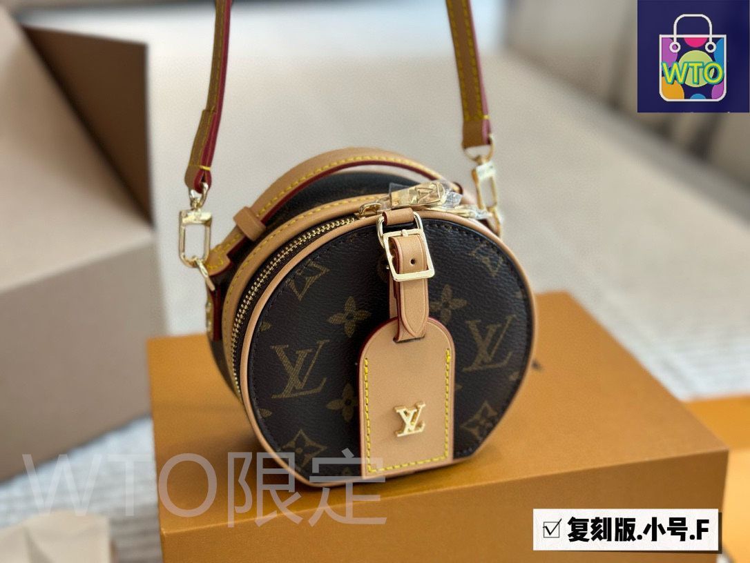 今日特価】Louis Vuitton ルイ・ヴィトン ボワイト円形バッグ