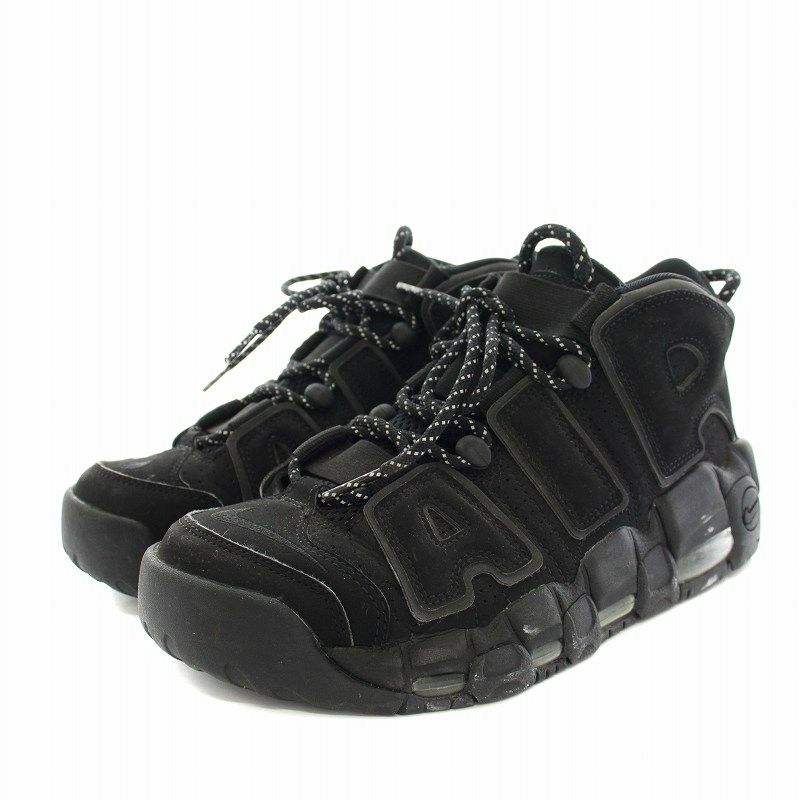 ナイキ NIKE エアモアアップテンポブラック AIR MORE UPTEMPO
