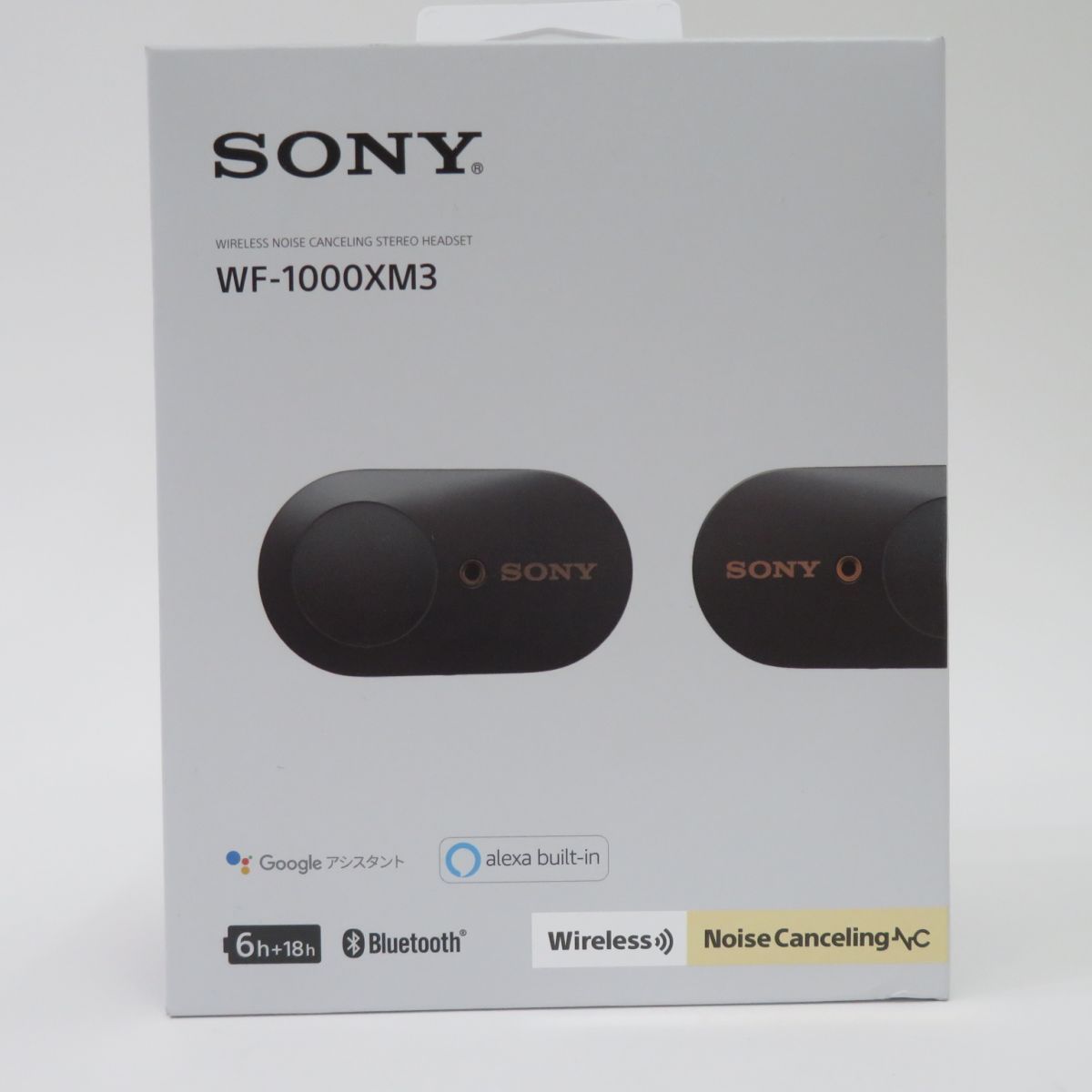 SONY/ソニー WF-1000XM3 ワイヤレスノイズキャンセリングステレオ