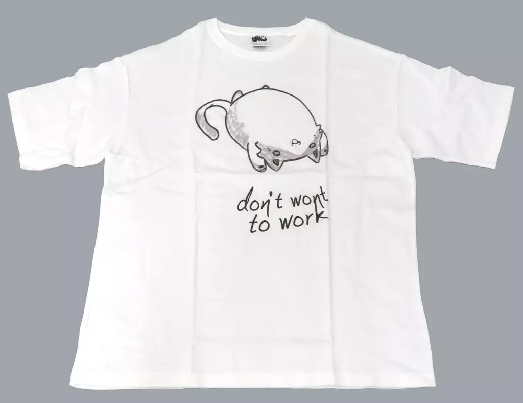 9-nine-　はたらきたくないTシャツ　結城希亜　ぱれっと 中古】Tシャツ 結城希亜(猫) 働きたくないTシャツ ホワイト