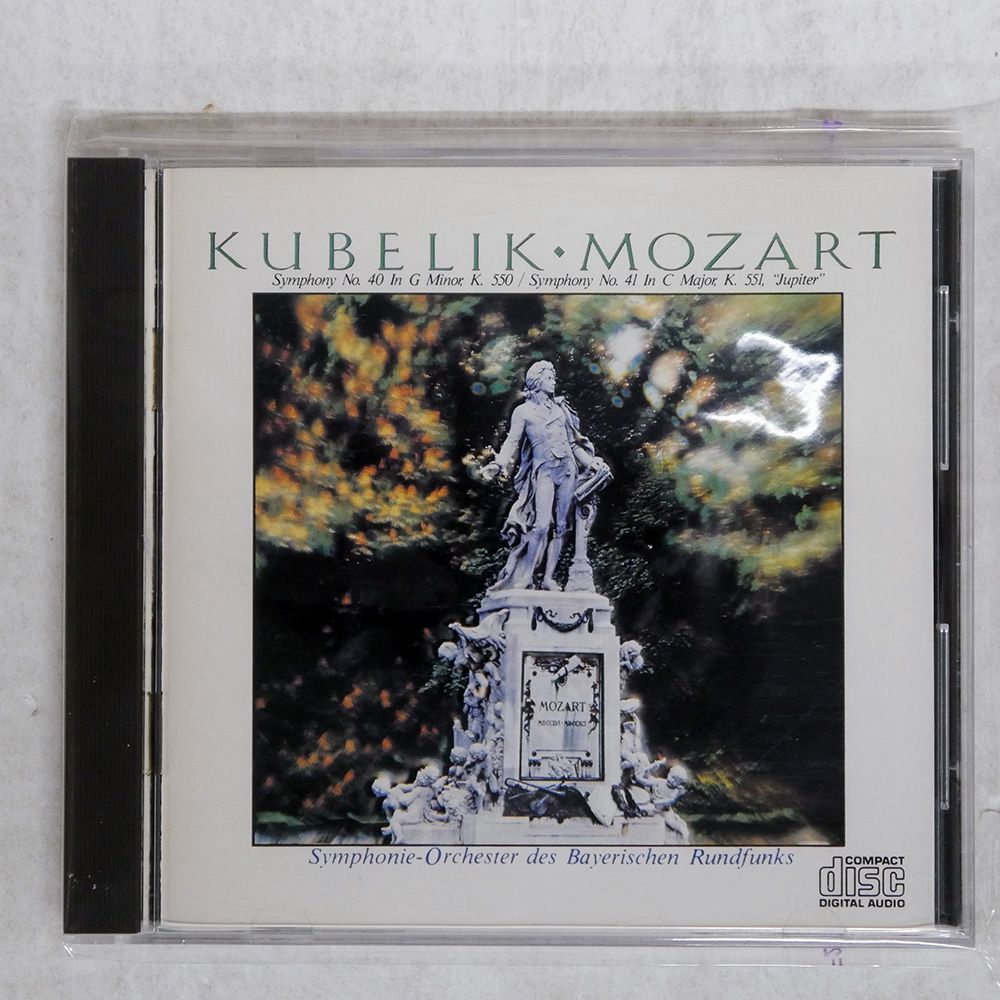 CD ラファエル・クーベリック, バイ モーツァルト 交響曲第35番 ハフナー 第40番, 第41番  ESSS90060 ESOTERIC /00110 Amazon.co.jp: モーツァルト：交響曲第35番「ハフナー」、第40番