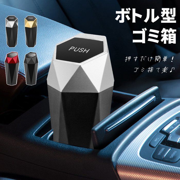 楽天市場】【中古】中古部品 N－BOX JF4 右ﾌﾛﾝﾄｲﾝﾅｰﾌｪﾝﾀﾞｰ