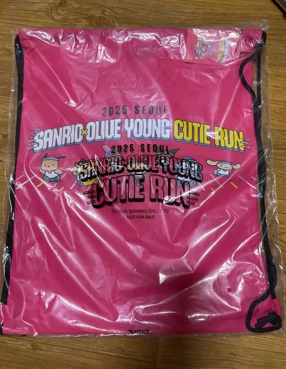 Sanrio サンリオ キューティーラン ヒップカラー バッグ 未開封