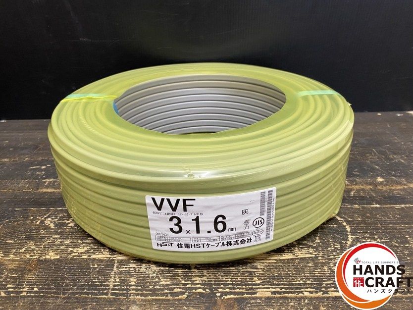 ● ♥品 住電 VVF 3×1.6mm 100ｍ 伝票直貼り 製造より１年以内のものを発送します ハンズクラフト久留米上津BP店