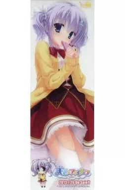 2026年最新】天色 アイルノーツ 特典の人気アイテム - メルカリ