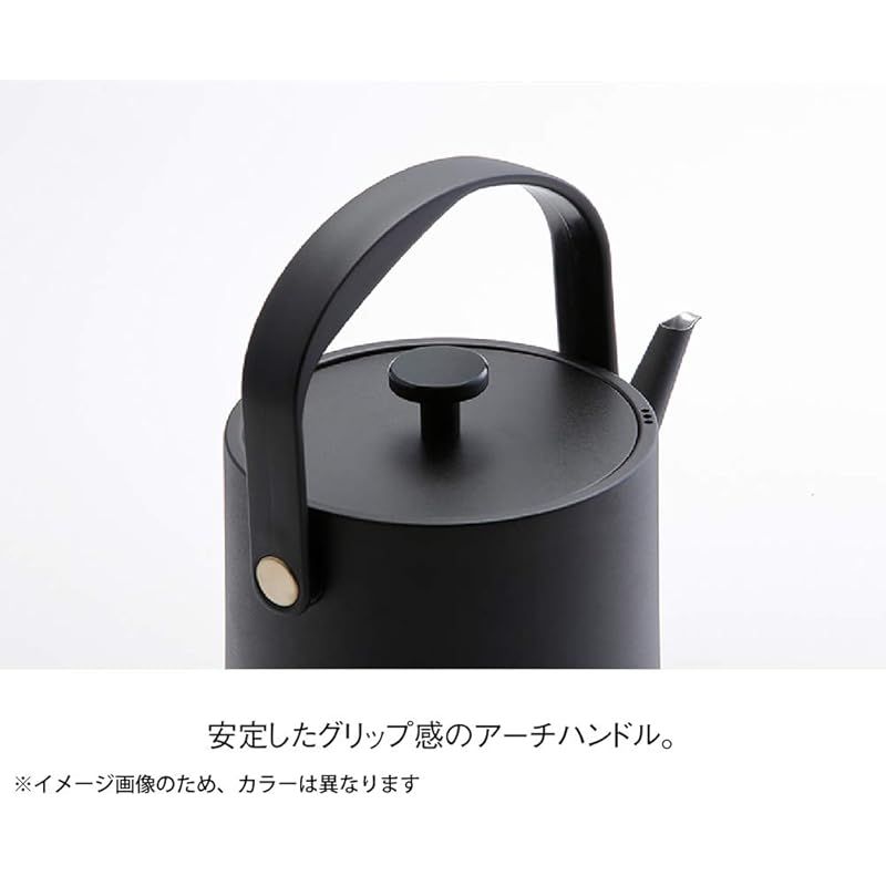 大石アンドアソシエイツ ラッセルホブス 電気ケトル 温度調整 大石アンドアソシエイツ ラッセルホブス 電気ケトル 温度調整