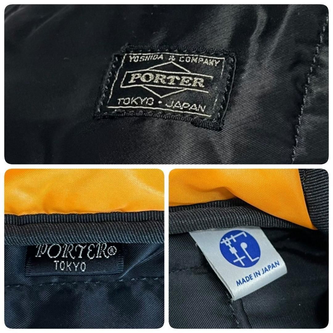 美品】PORTER/ポーター TANKER/タンカー ウエストバッグ(L) 黒 Porter