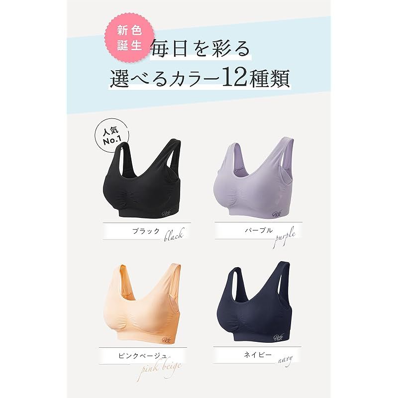 全６サイズ