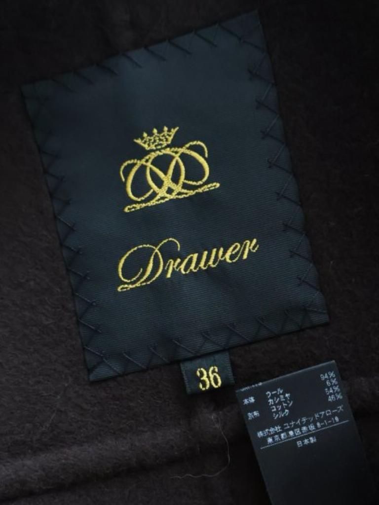 DRAWER ドゥロワー ウールカシミヤケヌキ ノーカラージャケット Sサイズ 36 ダークブラウン カシミヤ混 定価148 500円 日本製 送料込み 6457493 SIROKUMA-CORPORATION_COM