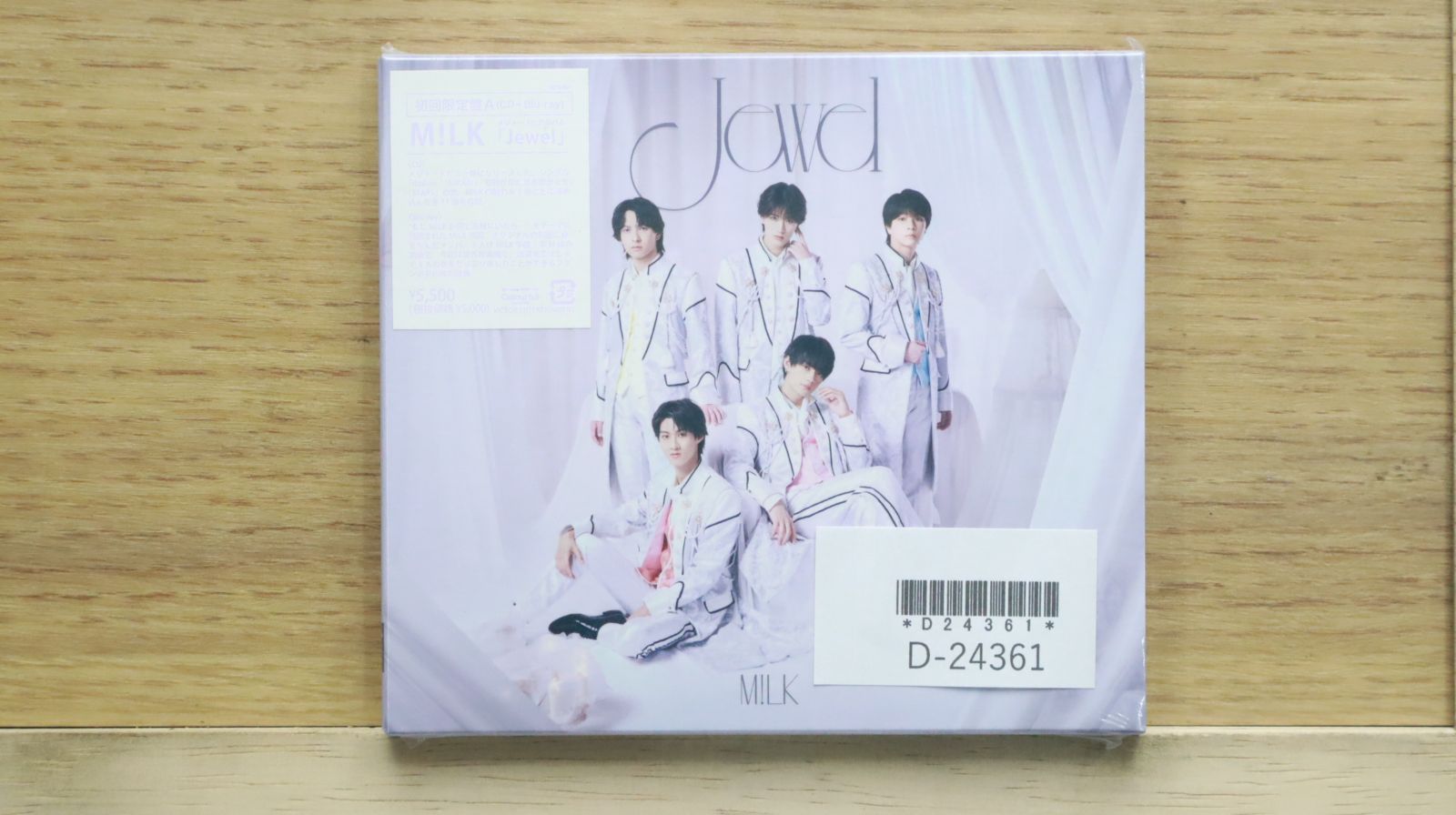 国内盤CD☆/M!LK□ 【会場限定盤】jewel 初回限定盤a (Cd+blu-ray 