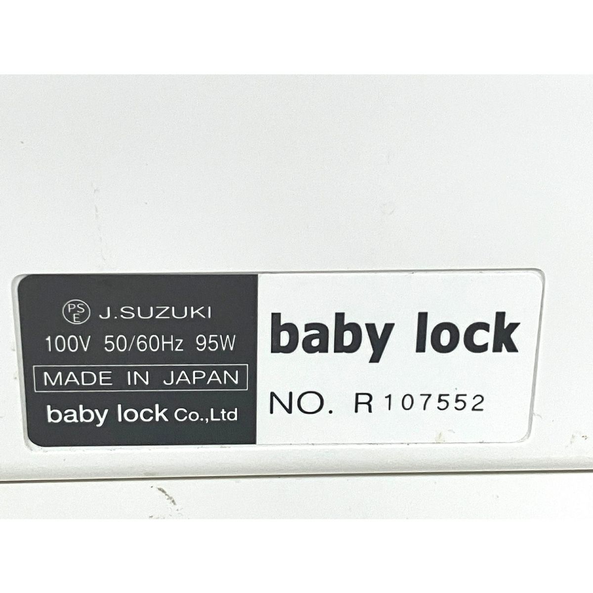 BUNKA衣縫人 3500S