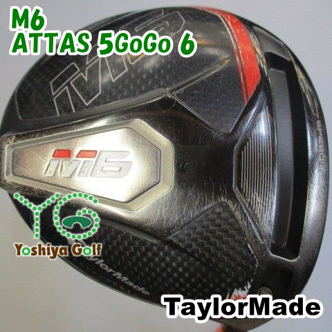 ドライバー テーラーメイド M6/ATTAS 5GoGo 6/S/9[071359] - メルカリ