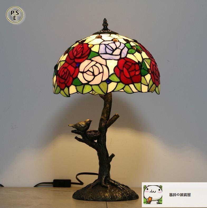 ◆ 芸術品◆ステンドランプ 花柄 照明 ステンドグラス レトロな雰囲気 ティファニー技法 テーブルスタンド 室内装飾