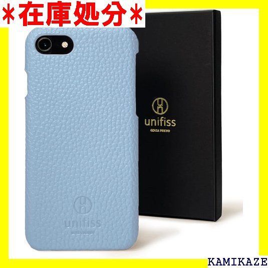 ☆送料無料 銀座発 unifiss iPhone SE 第二世代 アイフォ 7 8用カバー