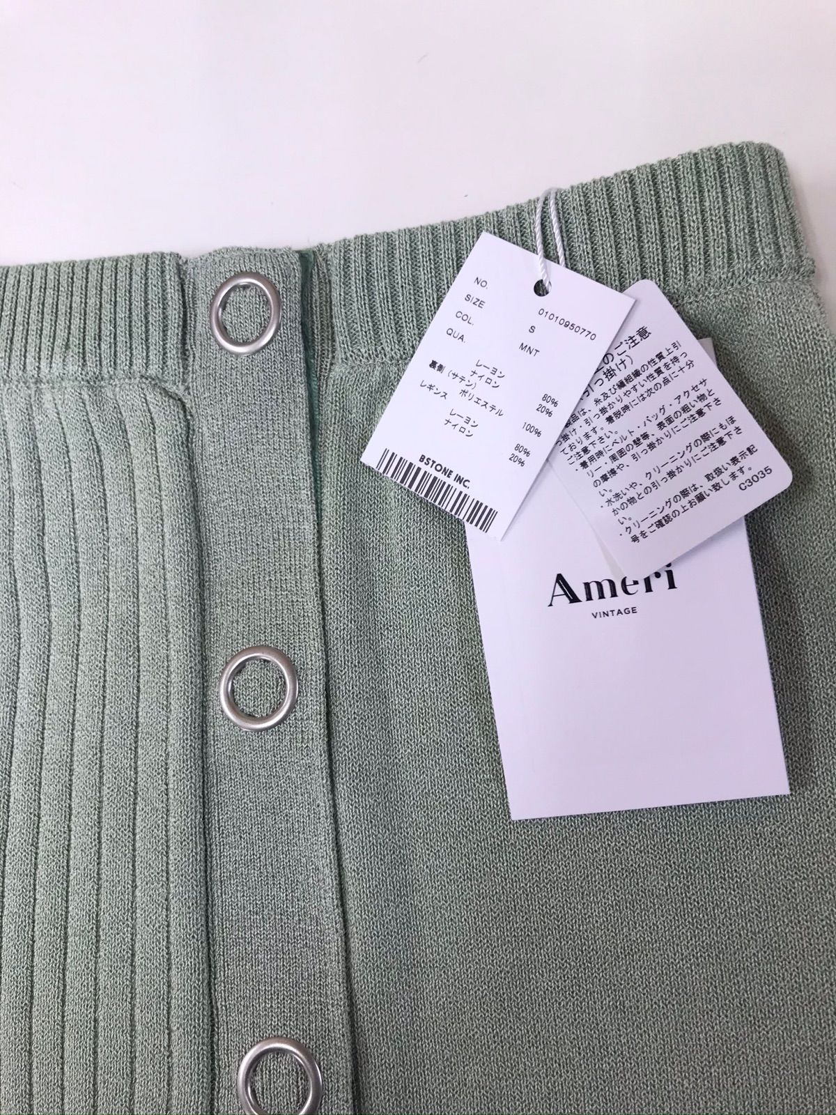 AMERI LEGGINGS SET KNIT SKIRT ミント Sサイズ - メルカリ
