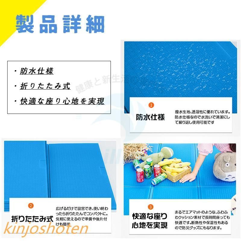 大きい 厚手